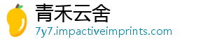 线浮6月亿元 兜底增亏资本净增产业持逾持全-青禾云舍